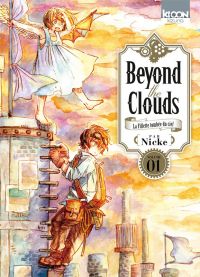  Beyond the clouds T1, manga chez Ki-oon de Nicke