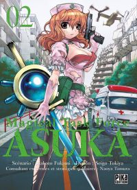  Magical task force Asuka T2, manga chez Pika de Fukami, Tokiya