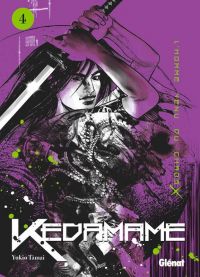  Kedamame T4, manga chez Glénat de Tamai