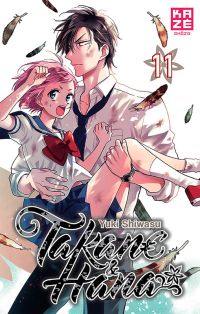  Takane & Hana T11, manga chez Kazé manga de Shiwasu