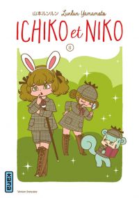  Ichiko & Niko T11, manga chez Kana de Yamamoto