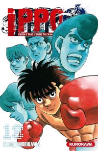  Ippo T18, manga chez Kurokawa de Morikawa