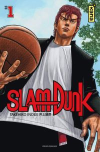  Slam Dunk T1, manga chez Kana de Inoue