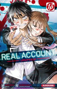  Real account T13, manga chez Kurokawa de Okushou, Shizumukun