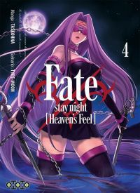  Fate stay night [Heaven’s feel] T4, manga chez Ototo de Type-moon, Taskohna