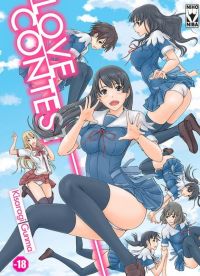 Love contest, manga chez Niho Niba de Gunma