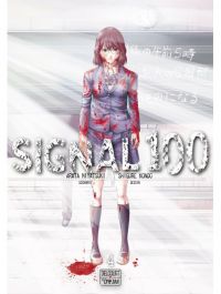  Signal 100 T4, manga chez Delcourt Tonkam de Miyatsuki, Kondo