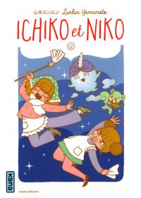  Ichiko & Niko T12, manga chez Kana de Yamamoto