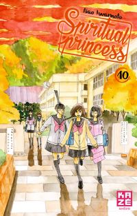  Spiritual princess T10, manga chez Kazé manga de Iwamoto