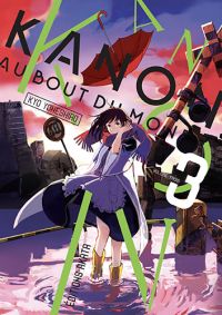  Kanon au bout du monde T3, manga chez Akata de Yoneshiro