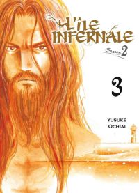 L'Ile infernale T3, manga chez Komikku éditions de Ochiai