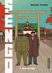  Sengo T1 : Retrouvailles (0), manga chez Casterman de Yamada