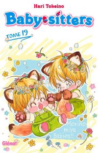  Baby sitters T19, manga chez Glénat de Tokeino
