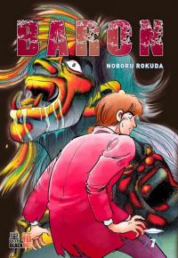  Baron T7, manga chez Black Box de Rokuda