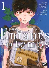Les enfants du temps T1, manga chez Pika de Shinkai, Kubota