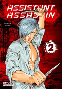  Assistant assassin T2, manga chez Omaké books de Okujima