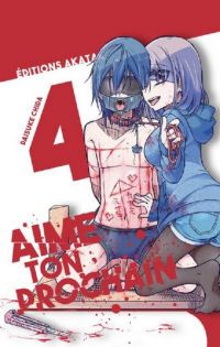  Aime ton prochain T4, manga chez Akata de Chida