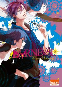  Karneval T24, manga chez Ki-oon de Mikanagi