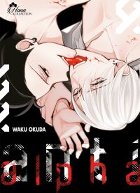 Anti alpha, manga chez Boy's Love IDP de Okuda