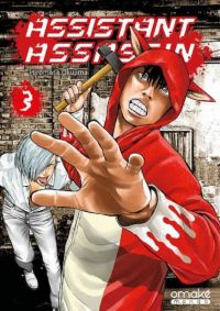  Assistant assassin T3, manga chez Omaké books de Okujima