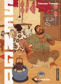  Sengo T5 : Comédies (0), manga chez Casterman de Yamada
