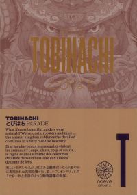 Art of Tobihachi - Parade, manga chez Noeve Grafx de Tobihachi