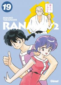  Ranma ½ T19, manga chez Glénat de Takahashi