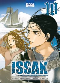  Issak T10, manga chez Ki-oon de Makari, Double-s