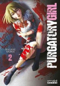  Purgatory girl T2, manga chez Omaké books de Muroi