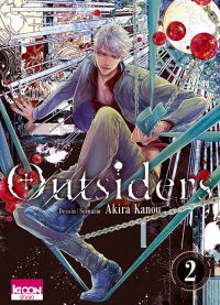 Outsiders T2, manga chez Ki-oon de Kanou
