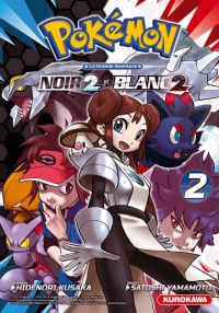  Pokémon Noir 2 et Blanc 2 T2, manga chez Kurokawa de Kusaka, Yamamoto