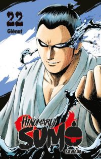  Hinomaru sumo T22, manga chez Glénat de Kawada