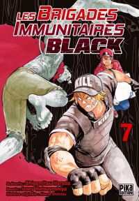 Les brigades immunitaires Black  T7, manga chez Pika de Shigemitsu, Issei