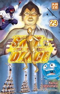  SKET dance - le club des anges gardiens T29, manga chez Kazé manga de Shinohara