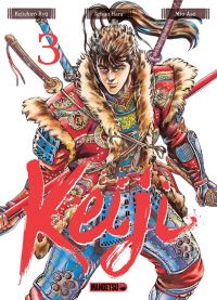  Keiji – 2e édition, T3, manga chez Mangetsu de Ryû, Hara