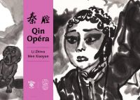 Qin opéra, manga chez Patayo de Xiaoyan, Zhiwu