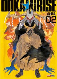  Ookami Rise T2, manga chez Panini Comics de Ito