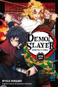 Demon slayer : Spin-off (0), manga chez Panini Comics de Gotouge