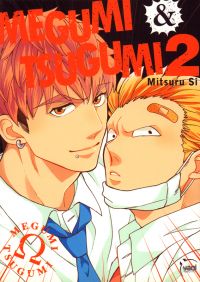 Megumi & Tsugumi T2, manga chez Taïfu comics de Si
