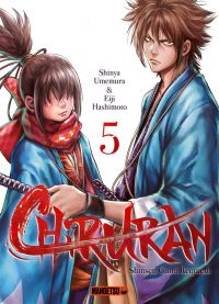  Chiruran T5, manga chez Mangetsu de Umemura, Hashimoto