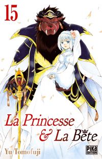 La princesse et la bête T15, manga chez Pika de Tomofuji