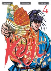  Keiji – 2e édition, T4, manga chez Mangetsu de Ryû, Hara
