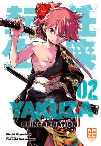  Yakuza reincarnation T2, manga chez Kazé manga de Miyashita, Natsuhara