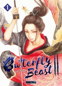  Butterfly beast II T1, manga chez Mangetsu de Nagate