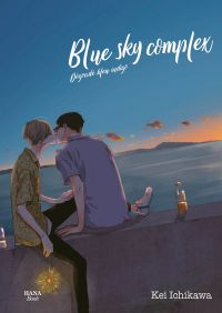 Blue sky complex : Dégradé bleu indigo (0), manga chez Boy's Love IDP de Ishikawa