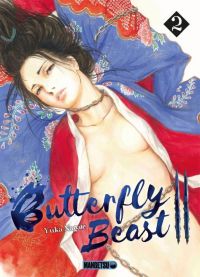  Butterfly beast II T2, manga chez Mangetsu de Nagate
