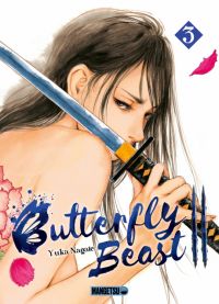  Butterfly beast II T3, manga chez Mangetsu de Nagate