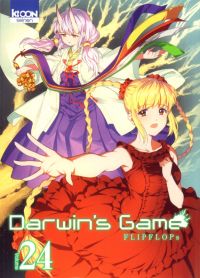  Darwin’s game T24, manga chez Ki-oon de FLIPFLOPs