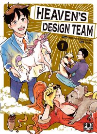 Heaven’s design team T1, manga chez Pika de Suzuki, Hebi-zou, Tarako