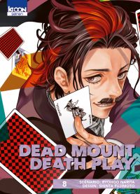  Dead mount death play T8, manga chez Ki-oon de Narita, Fujimoto